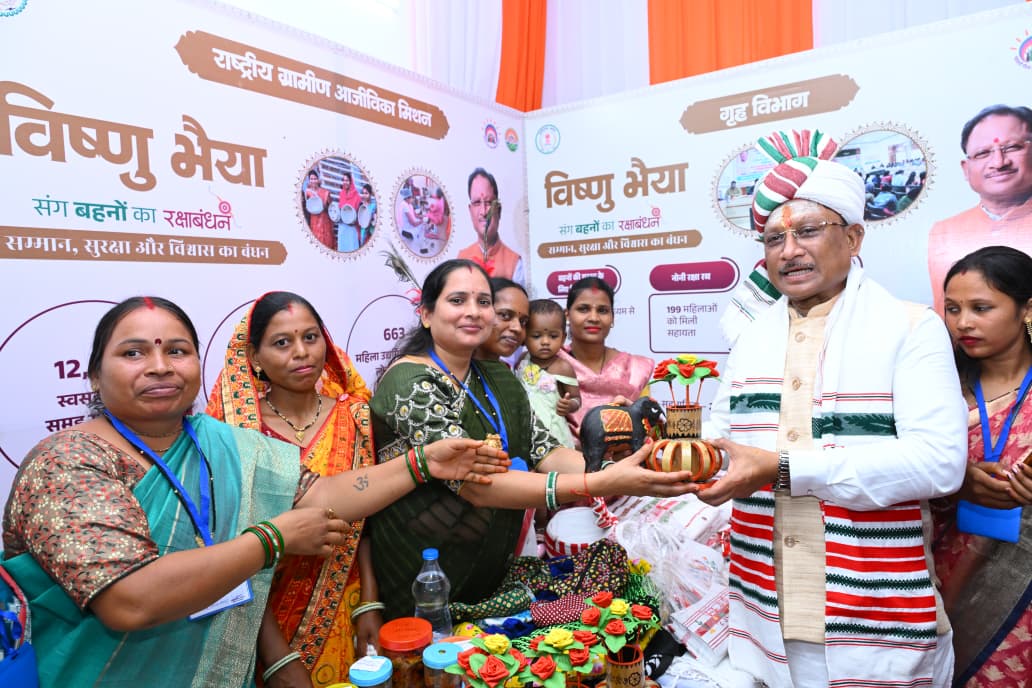 बहनों की राखी और मुख्यमंत्री का स्नेह, पंडरीपानी में दिखा आत्मीय रिश्ता