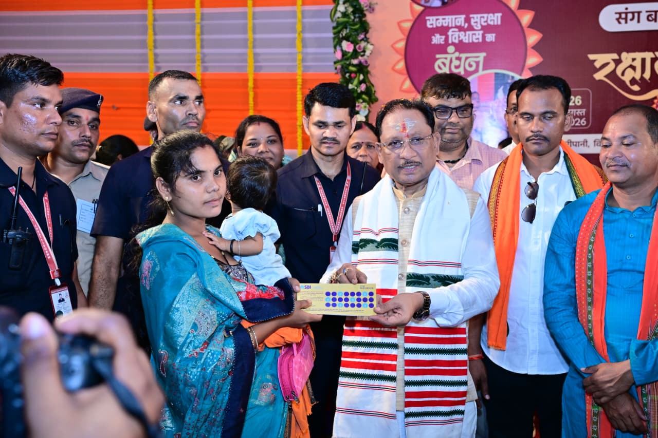 बेटियों के सुरक्षित भविष्य के लिए सुकन्या समृद्धि योजना का संदेश