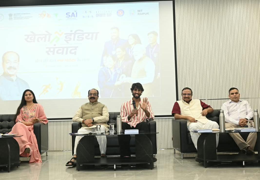 एनआईटी रायपुर में गूंजा युवा सशक्तीकरण का संदेश