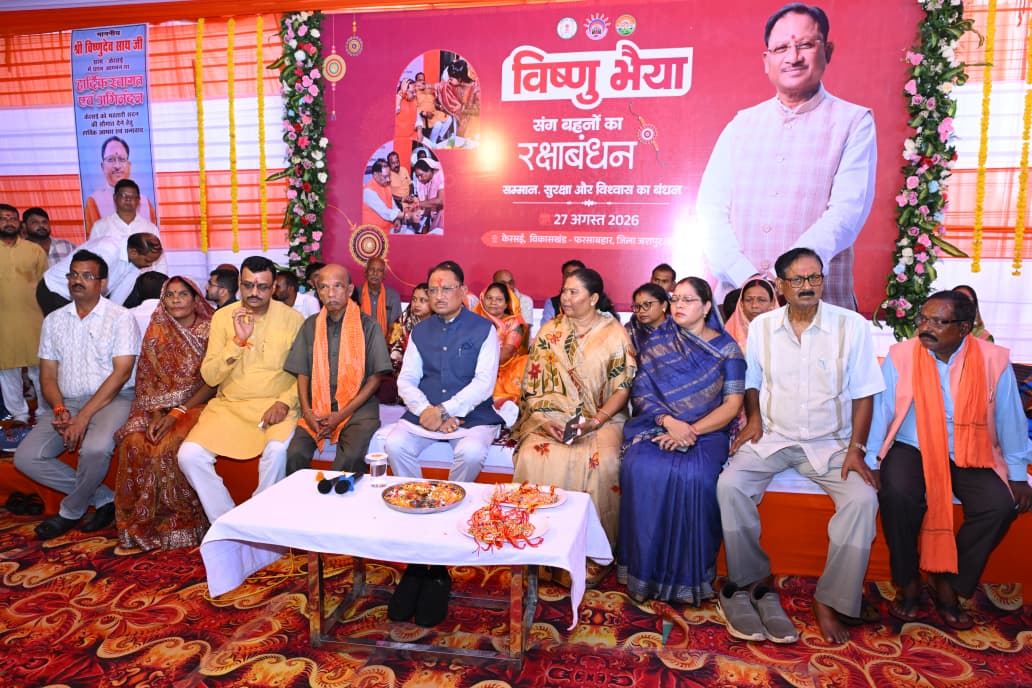 घासीमुंडा को नया स्कूल भवन, केरसई में मिनी स्टेडियम; मुख्यमंत्री ने खोला विकास का पिटारा