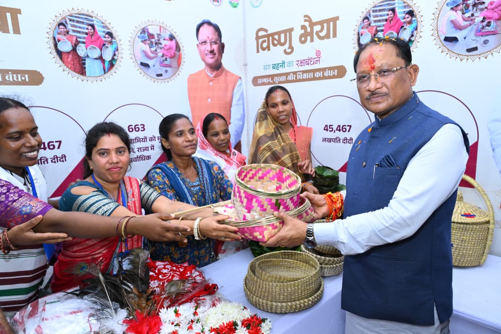 केरसई को मिली विकास की नई सौगातें, मुख्यमंत्री ने की कई बड़ी घोषणाएं