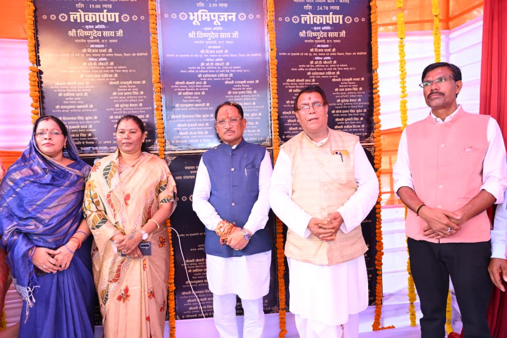 स्व-सहायता समूहों से आत्मनिर्भर बन रहीं महिलाएं, मुख्यमंत्री ने सराहा बहनों का योगदान