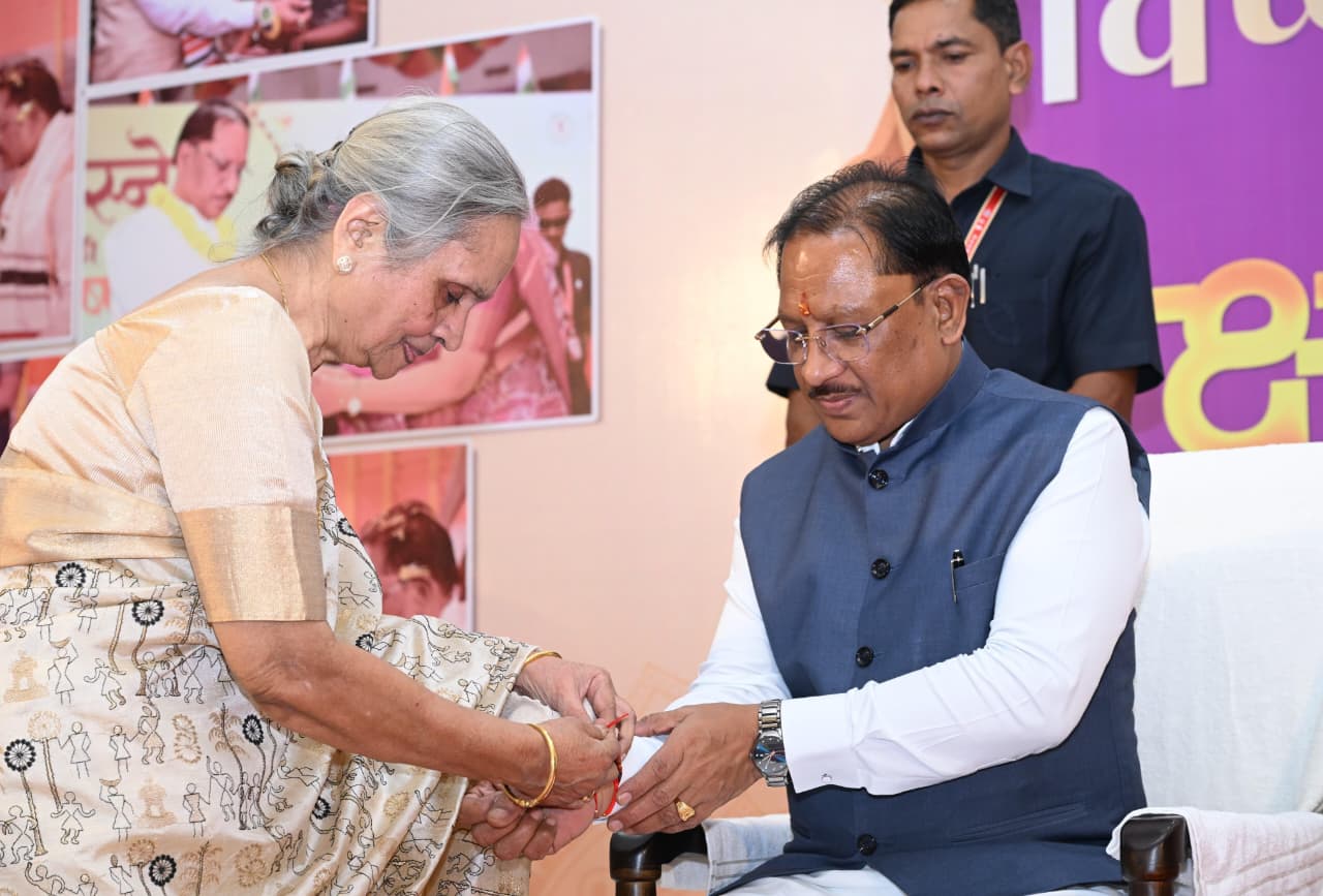 राखी के पावन पर्व पर मुख्यमंत्री ने दोहराया बहनों के सम्मान और सुरक्षा का संकल्प