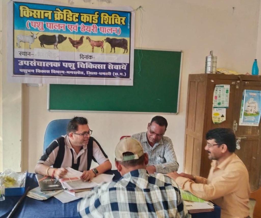 ग्रामीण आजीविका को संजीवनी, पशुपालकों को मिला 98.62 लाख का वित्तीय सहारा