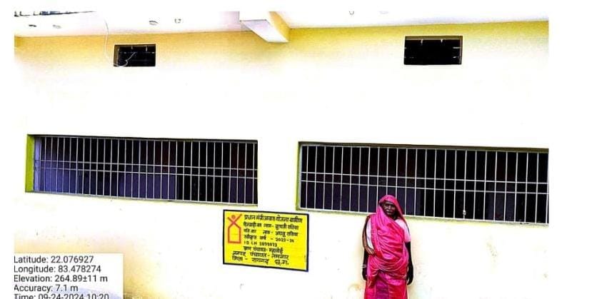 कच्चे घर से पक्के आशियाने तक, दूरपति राठिया की जिंदगी में आया सुखद बदलाव