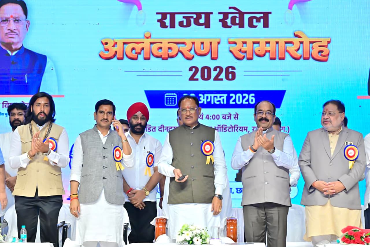 खेल प्रतिभाओं के सम्मान का भव्य समारोह, 666 खिलाड़ियों को 1.74 करोड़ से अधिक की पुरस्कार राशि
