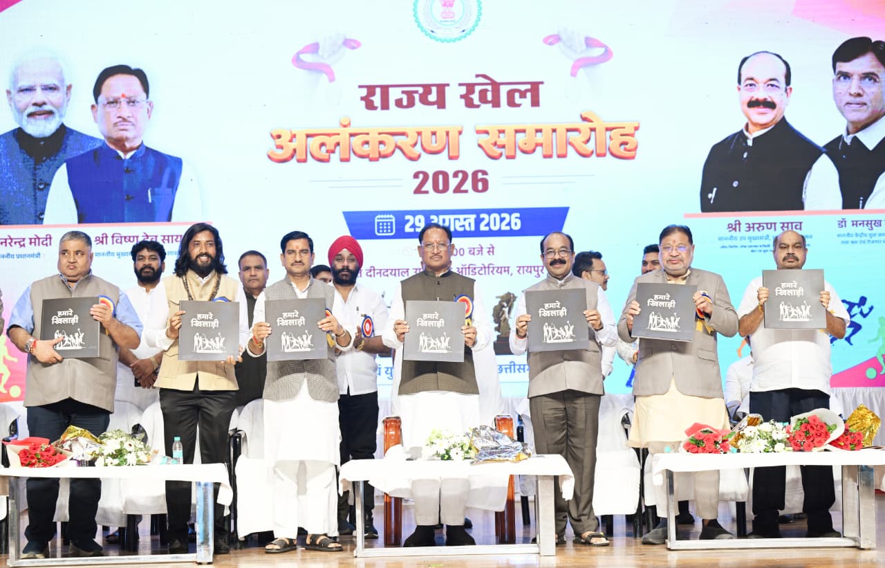 खेल विभूतियों के संघर्ष और उपलब्धियों की कहानी अब तस्वीरों में, मुख्यमंत्री ने देखी फोटो प्रदर्शनी