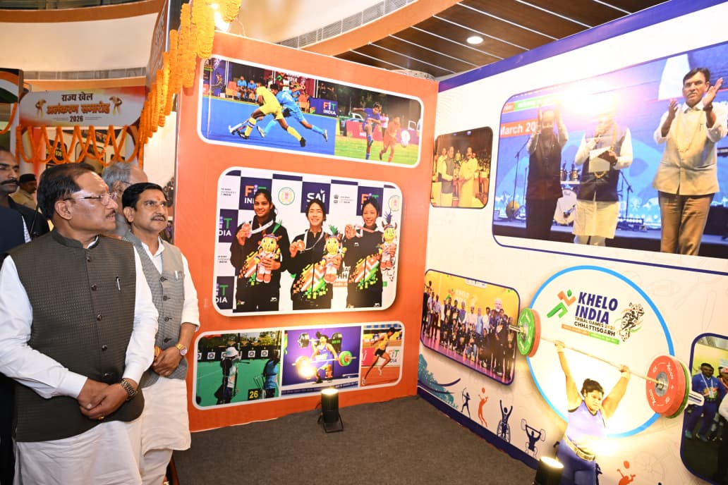 खेल विभूतियों के संघर्ष और उपलब्धियों की कहानी अब तस्वीरों में, मुख्यमंत्री ने देखी फोटो प्रदर्शनी