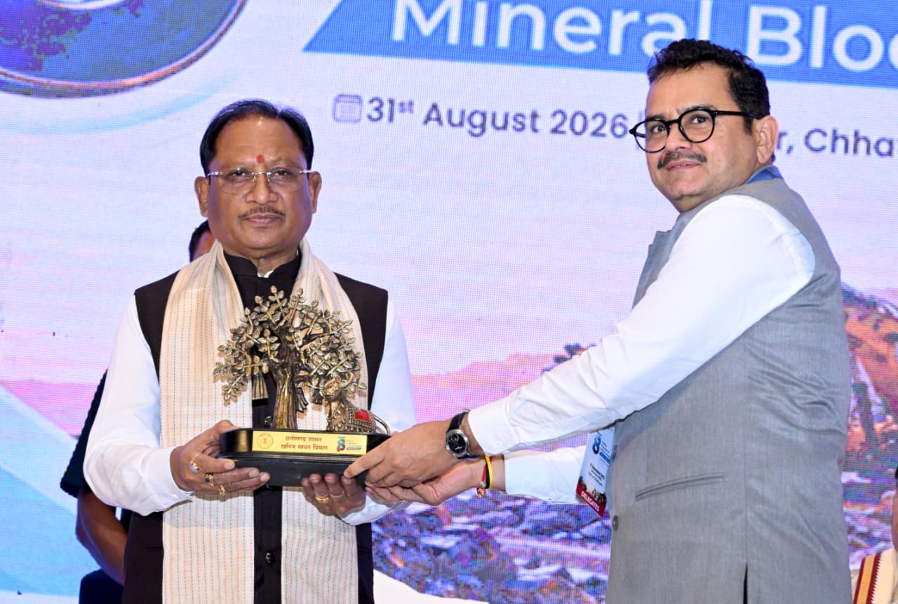 क्रिटिकल मिनरल्स में आत्मनिर्भर भारत की मजबूत कड़ी बनेगा छत्तीसगढ़