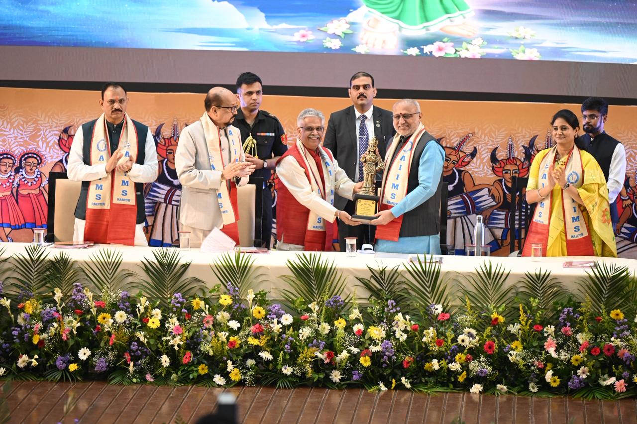 विकसित भारत के संकल्प में उच्च शिक्षा और स्वास्थ्य सेवाओं की अहम भूमिका: उपराष्ट्रपति
