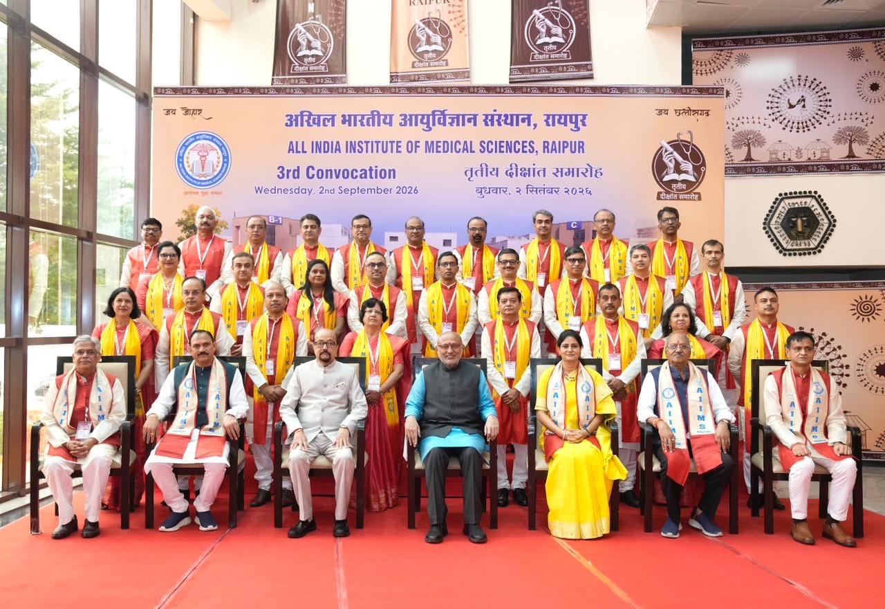 विकसित भारत के संकल्प में उच्च शिक्षा और स्वास्थ्य सेवाओं की अहम भूमिका: उपराष्ट्रपति