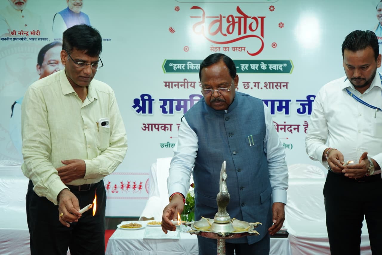 उरला दुग्ध संयंत्र में नवीन कैंटीन का मंत्री रामविचार नेताम ने किया उद्घाटन