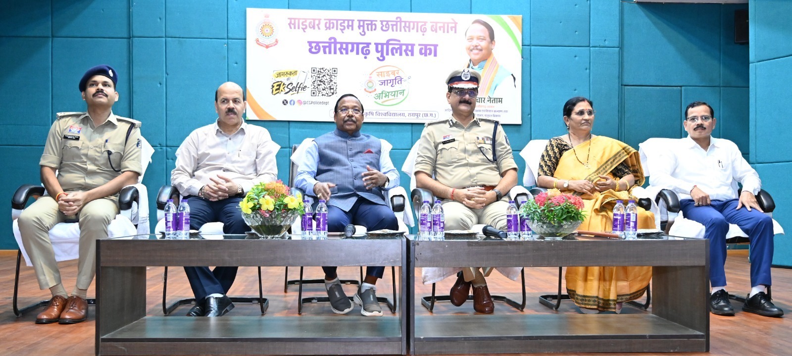 OTP, पासवर्ड और बैंक विवरण किसी से साझा न करें: पुलिस की अपील