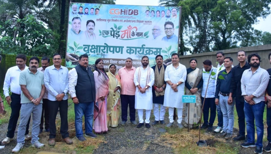 9.70 एकड़ में विकसित अटल विहार योजना में मिली बाउंड्रीवाल और ओपन जिम की सौगात