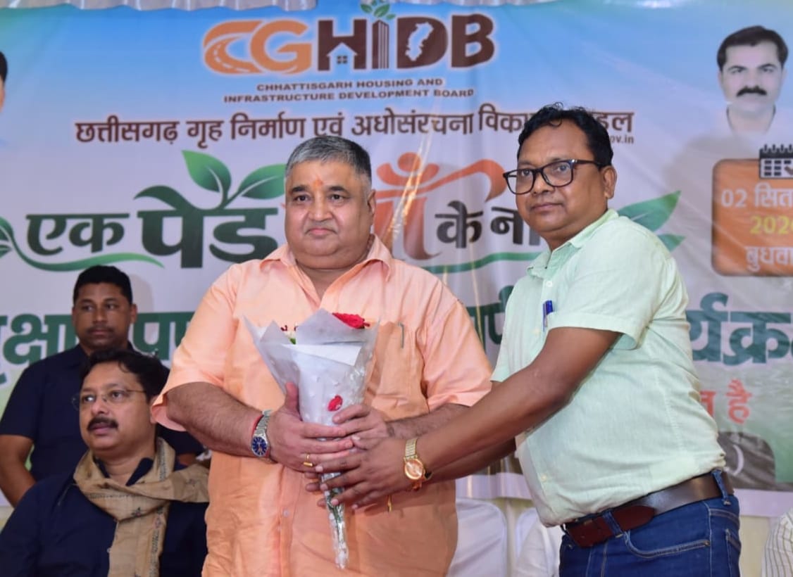 राजेश अग्रवाल ने अंबिकापुर से किया ‘एक पेड़ माँ के नाम’ अभियान का शुभारंभ