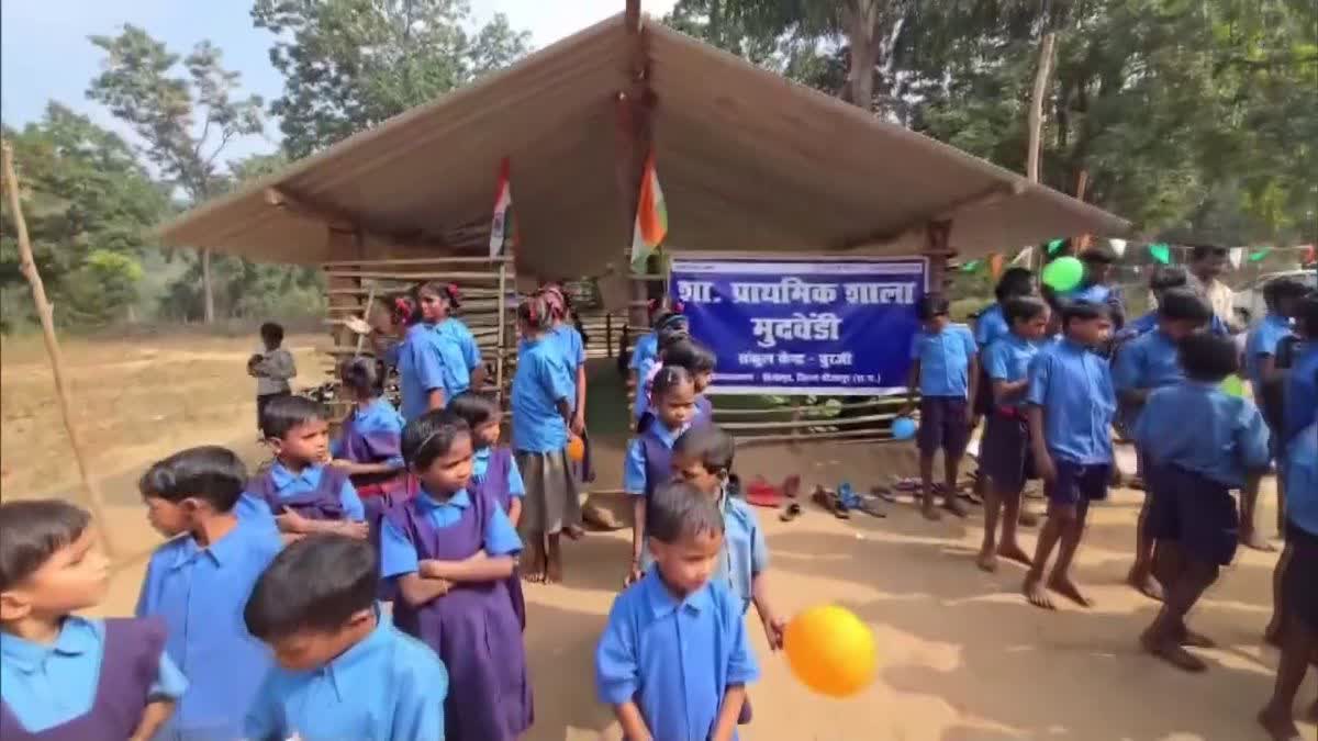 नक्सल प्रभावित इलाकों में शिक्षा का नया अध्याय, 600 से अधिक स्कूल दोबारा संचालित