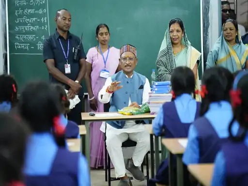 नक्सल प्रभावित इलाकों में शिक्षा का नया अध्याय, 600 से अधिक स्कूल दोबारा संचालित