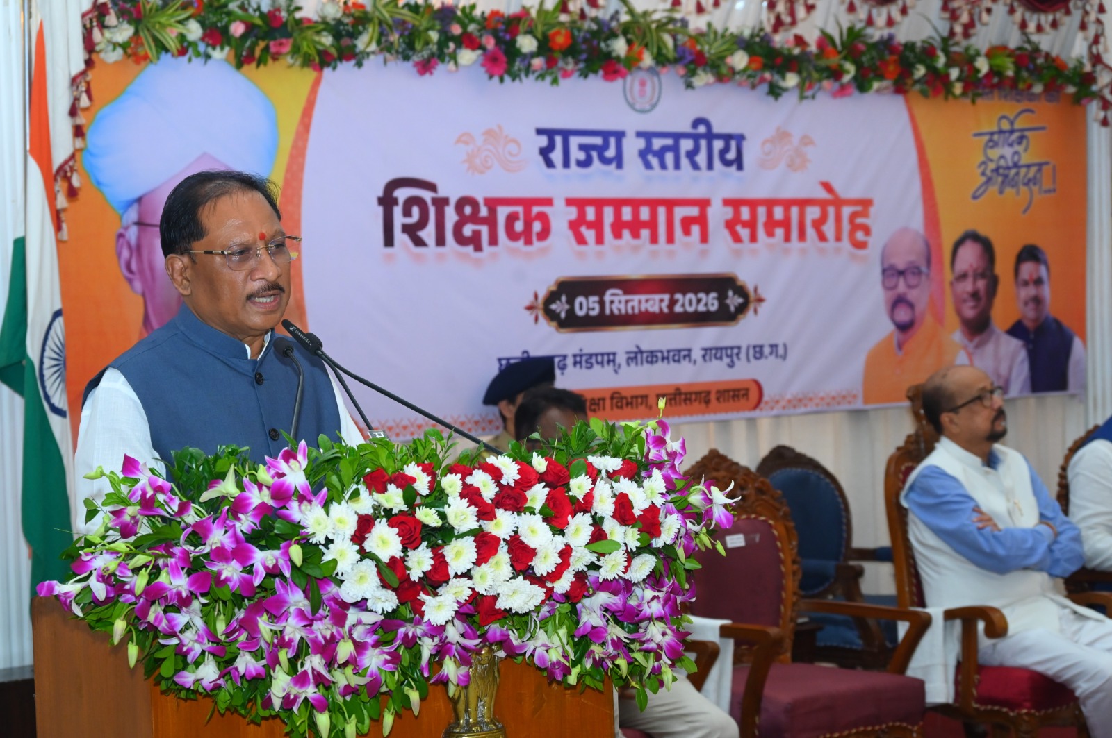 प्रदेश में 341 स्कूल PM श्री योजना के तहत विकसित किए जा रहे: मुख्यमंत्री साय