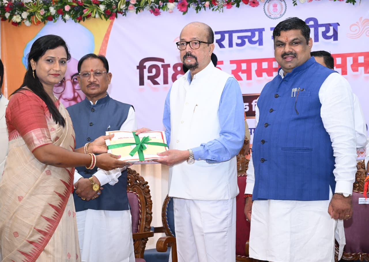 शिक्षक दिवस पर गुरुजनों को नमन, उत्कृष्ट शिक्षकों के योगदान की सराहना