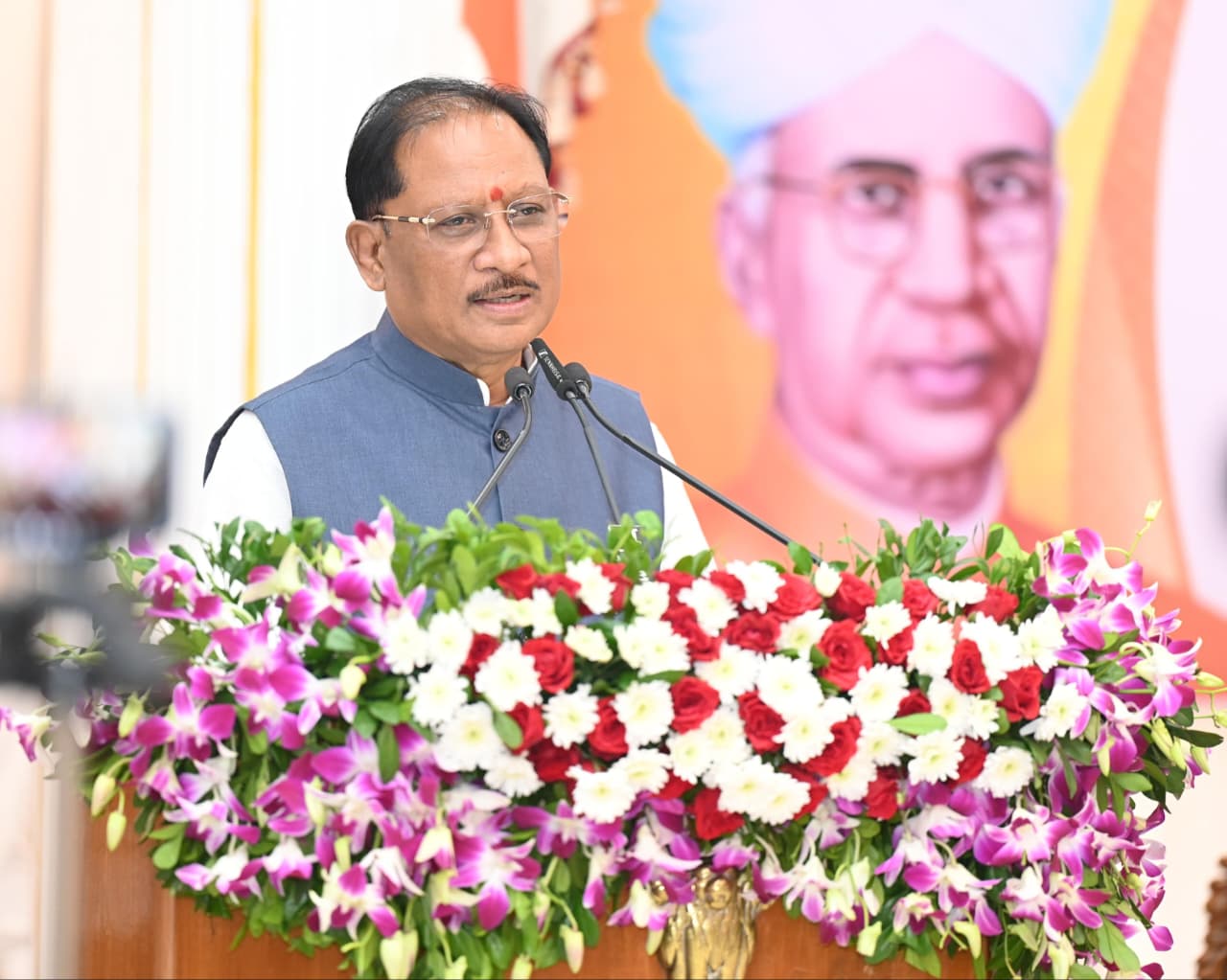 शिक्षक दिवस पर गुरुजनों को नमन, उत्कृष्ट शिक्षकों के योगदान की सराहना