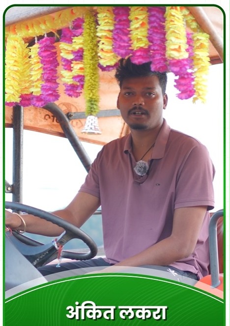 मुर्गी पालन के अपशिष्ट का मछली पालन में उपयोग, अंकित ने अपनाई संसाधन आधारित खेती