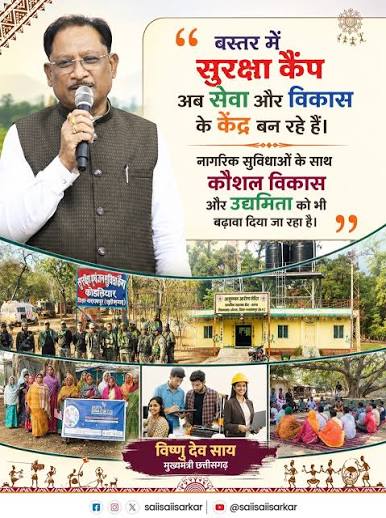 18 लाख से अधिक आवासों की मंजूरी से जनकल्याण को मिली बड़ी मजबूती