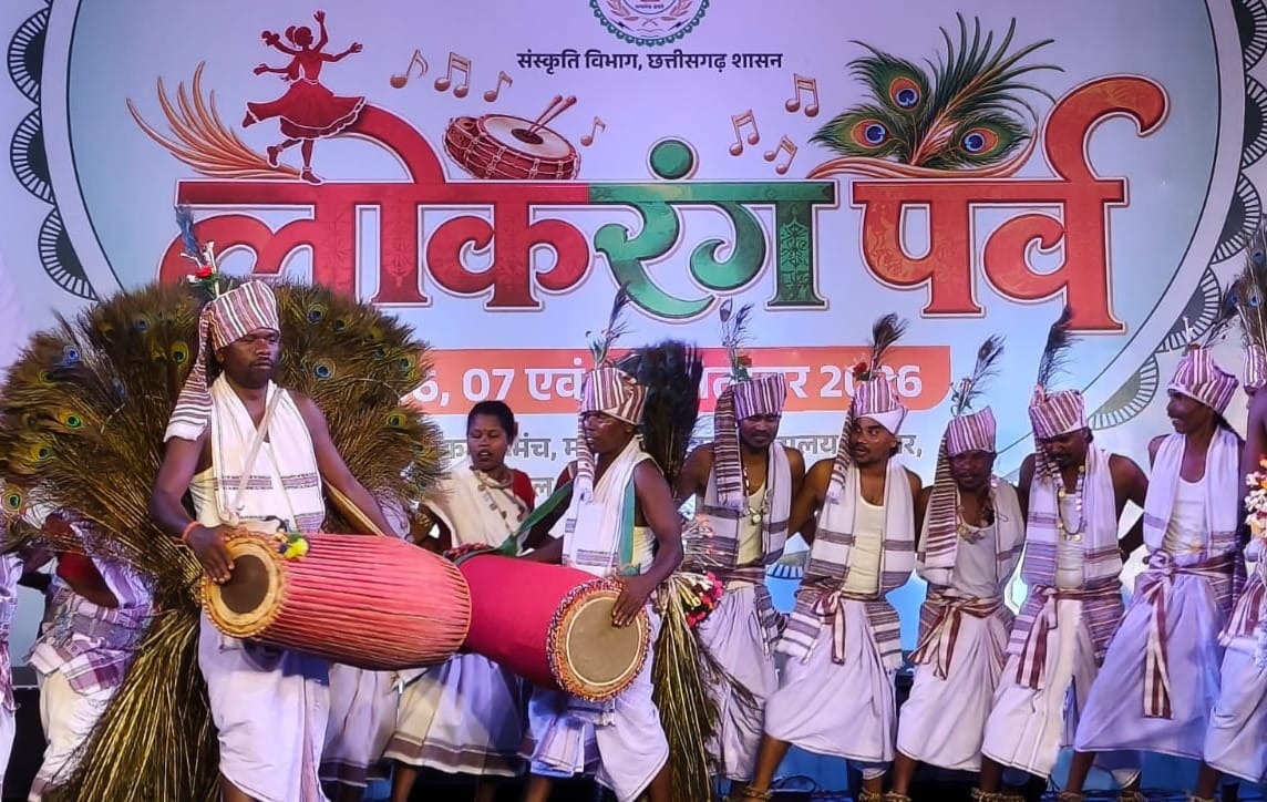 लोकरंग पर्व ने लोककलाकारों को दिया सम्मानजनक मंच, सांस्कृतिक विरासत संरक्षण का संदेश