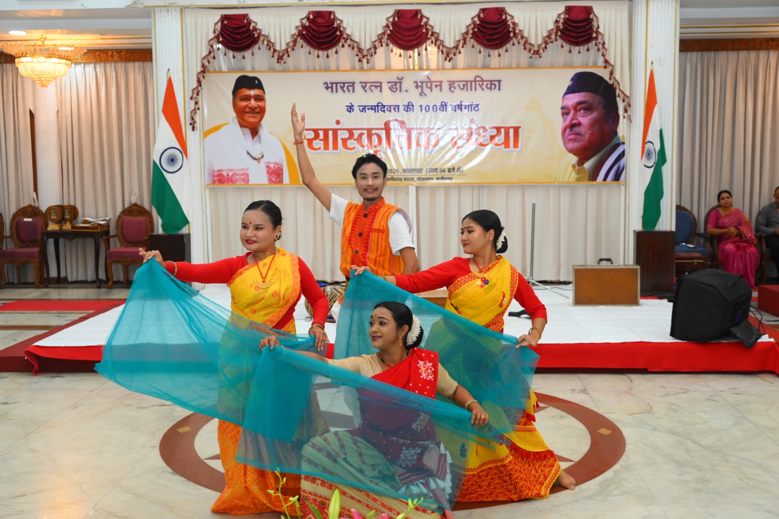 संगीत के जरिए सामाजिक समरसता और राष्ट्रीय एकता का संदेश देने वाले भूपेन हजारिका को नमन