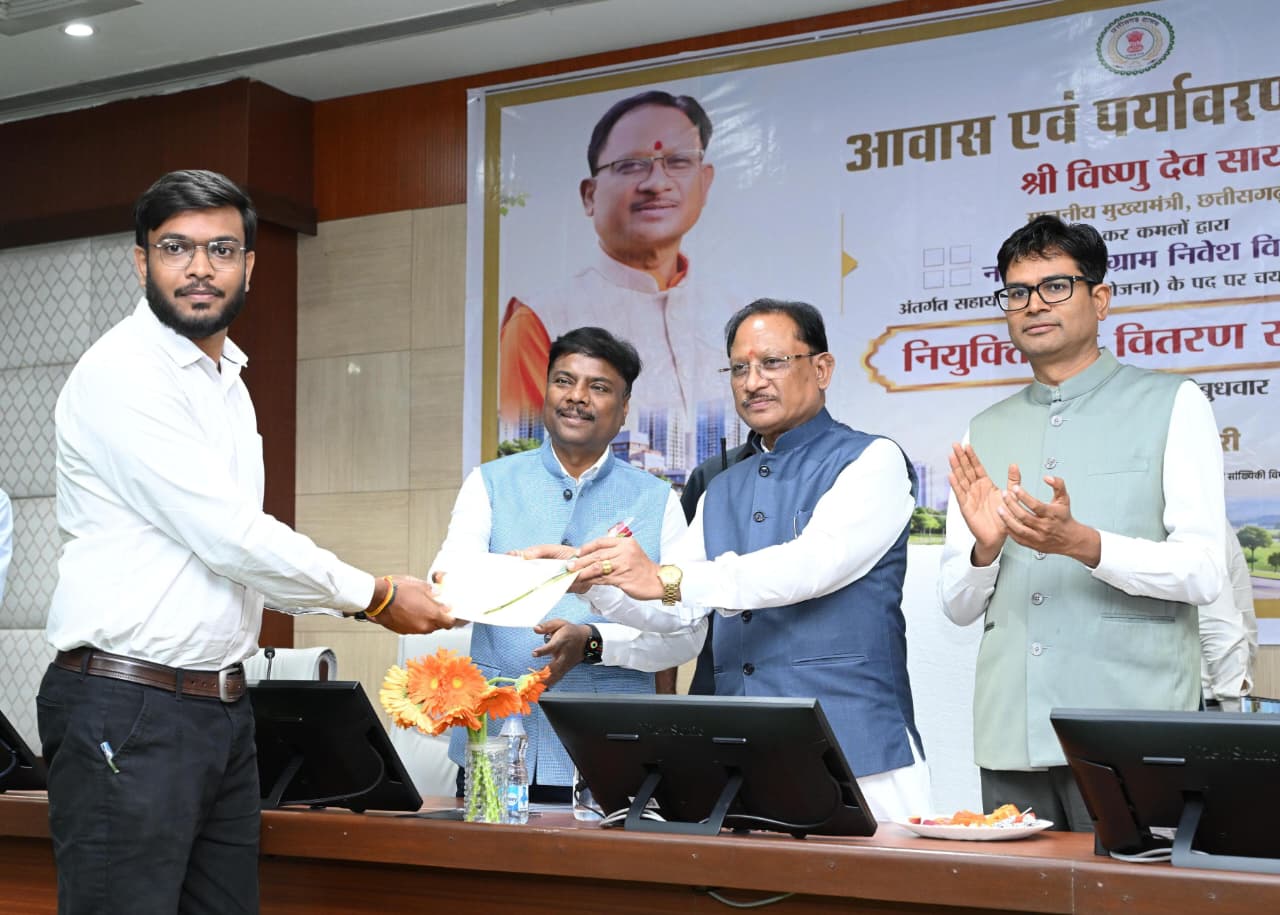 आधुनिक टाउन प्लानिंग से विकसित छत्तीसगढ़ के लक्ष्य को मिलेगी नई दिशा