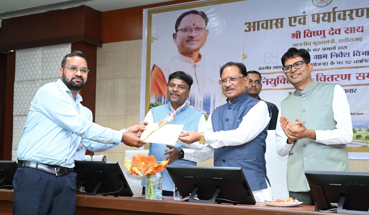 15 हजार से अधिक युवाओं को ढाई वर्षों में मिली सरकारी नौकरी: मुख्यमंत्री विष्णुदेव साय