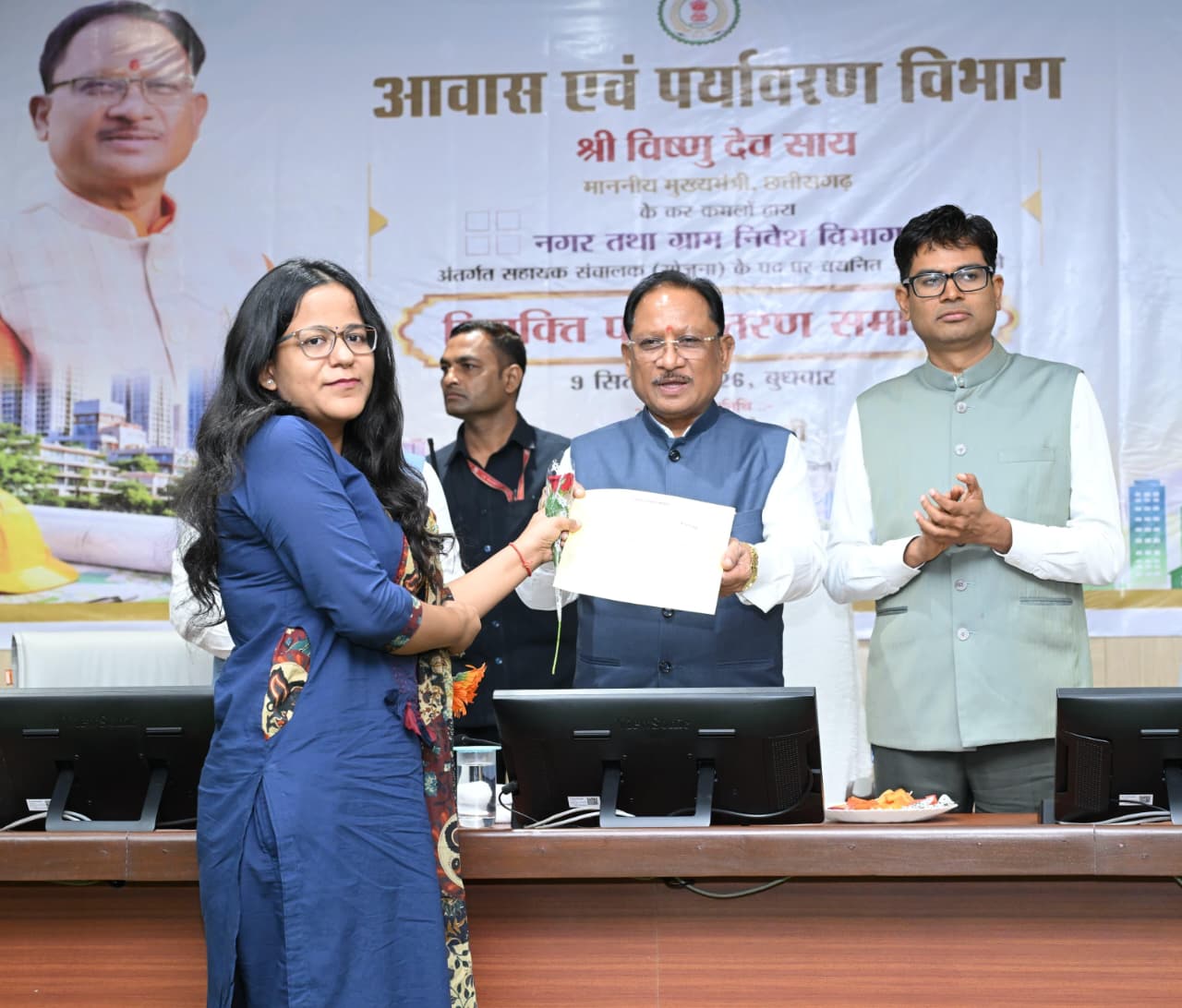 आधुनिक टाउन प्लानिंग से विकसित छत्तीसगढ़ के लक्ष्य को मिलेगी नई दिशा