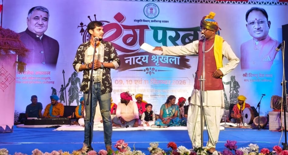 दहेज के लालच के खिलाफ खड़ा हुआ रंगमंच, ‘मया के मुंदरी’ ने छेड़ी सामाजिक मुहिम