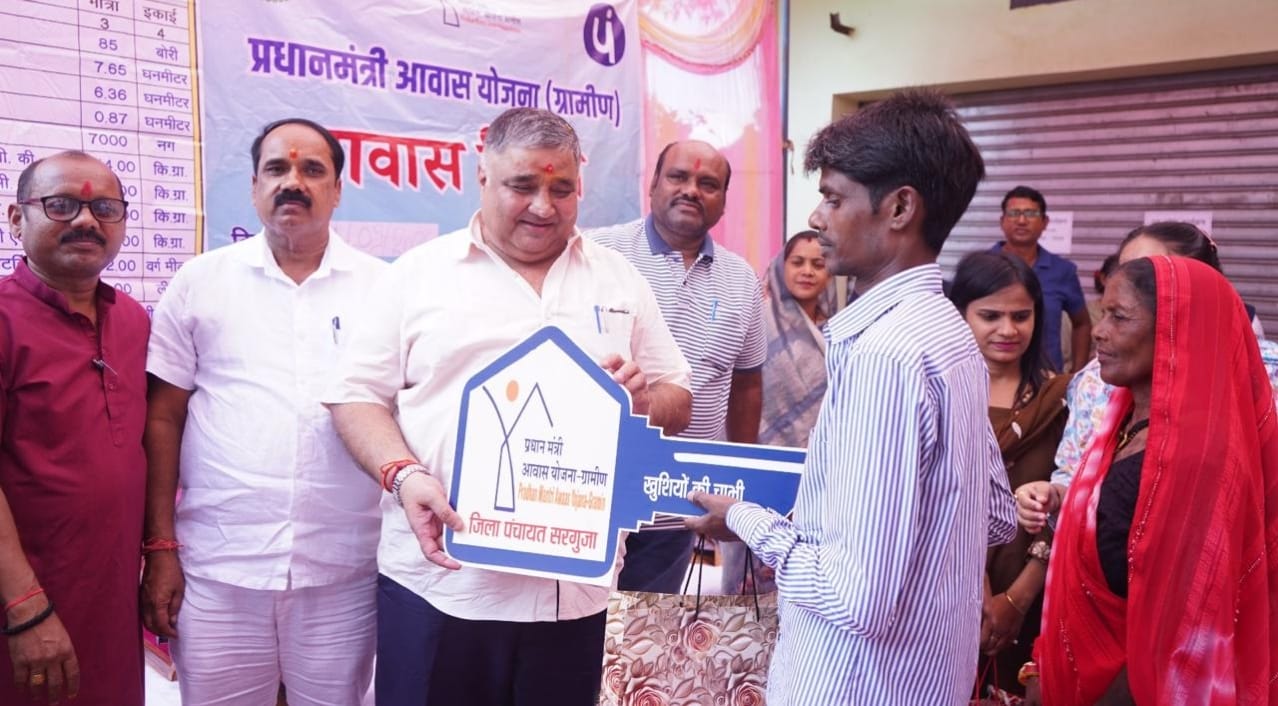 पक्के मकान की चौखट पर साकार हुआ सपना, 5,596 परिवारों को मिली नई उम्मीद