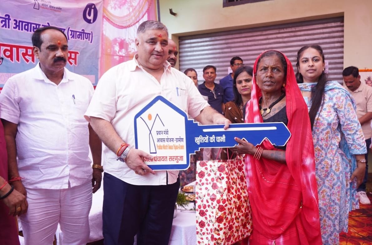 पक्के मकान की चौखट पर साकार हुआ सपना, 5,596 परिवारों को मिली नई उम्मीद