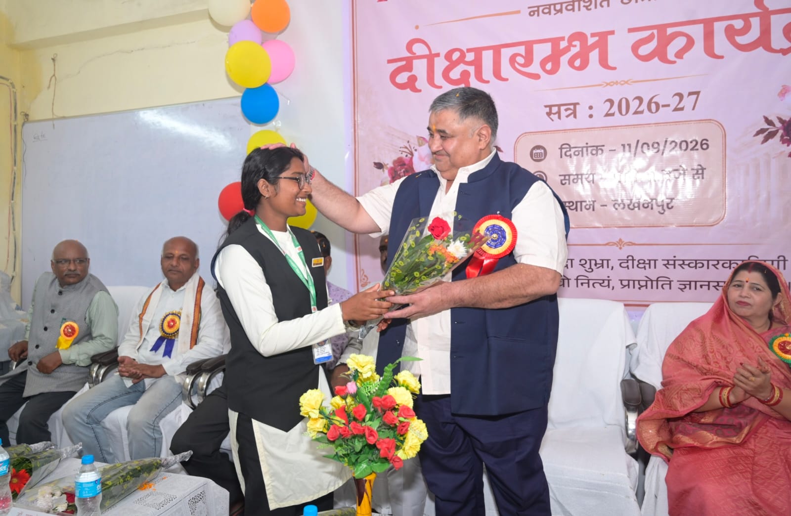 दीक्षारंभ कार्यक्रम में विद्यार्थियों को मिला प्रेरणा और आत्मविश्वास के साथ आगे बढ़ने का संदेश