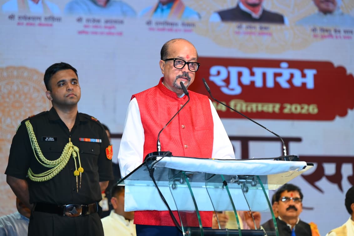 रायगढ़ में कला और संस्कृति का महाकुंभ शुरू, 23 सितंबर तक होंगे भव्य सांस्कृतिक कार्यक्रम
