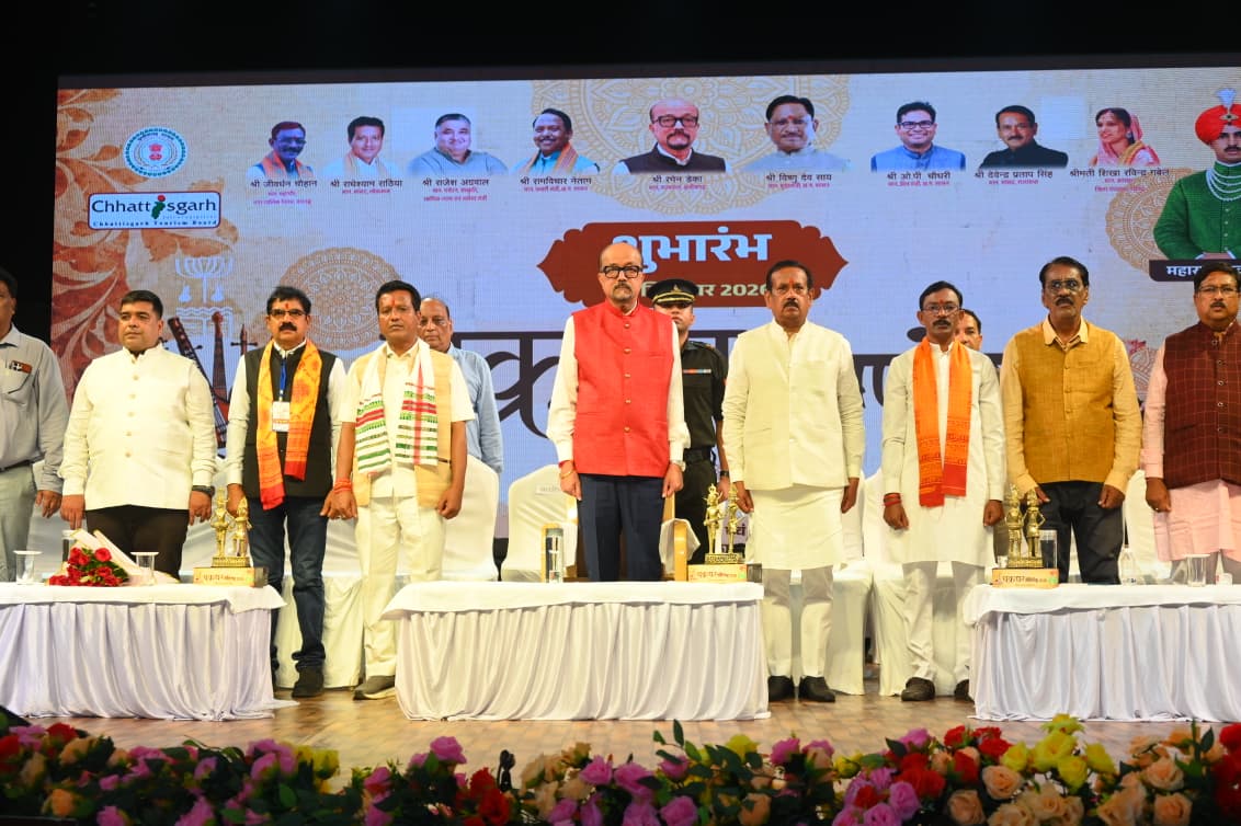 रायगढ़ में कला का भव्य उत्सव, चक्रधर समारोह में देश-प्रदेश के कलाकारों की शानदार प्रस्तुतियां