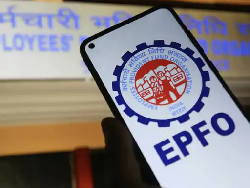 PF Pension Limit Hike: कर्मचारियों के लिए सरकार ने किया बड़ा ऐलान