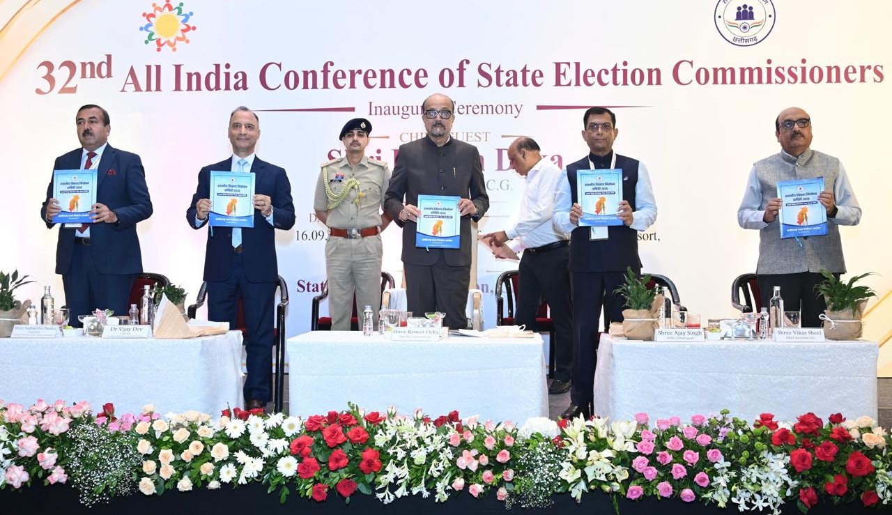 32वें राज्य निर्वाचन आयुक्त सम्मेलन में डिजिटल तकनीक और चुनावी नवाचारों पर चर्चा