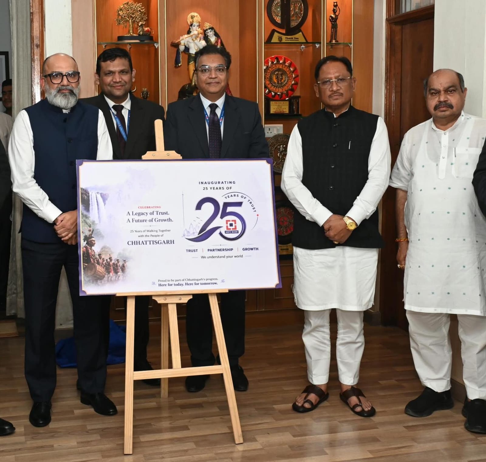 बस्तर और सरगुजा के गांवों तक बैंकिंग पहुंचाने पर CM साय का जोर