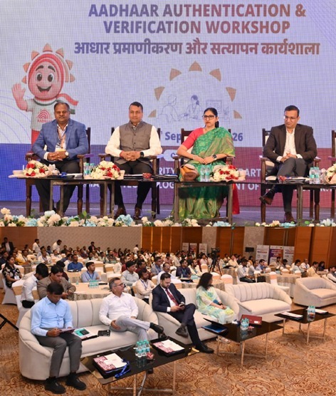 आधार प्रमाणीकरण में ऑफलाइन सत्यापन और फेस ऑथेंटिकेशन पर विशेष जोर