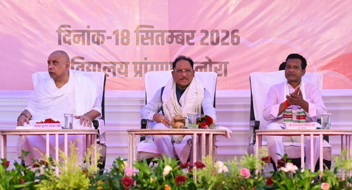 पुस्तकालय और स्मार्ट क्लास से सुसज्जित हुआ बनोरा का नया विद्या मंदिर