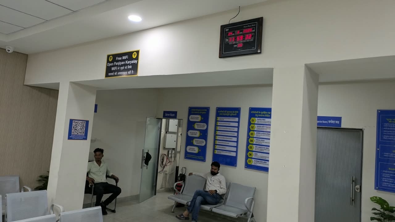 रायगढ़ पंजीयन कार्यालय में अब नागरिक सुविधा पर केंद्रित पूरी प्रक्रिया