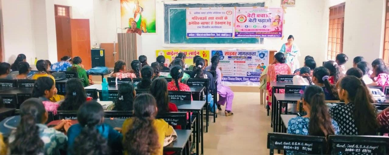 1098 और 112 आपातकालीन सेवाओं की भूमिका समझाई गई