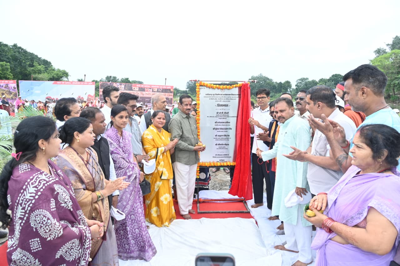 केलो तट पर परिवारों के लिए तैयार होगा सुविधाजनक सार्वजनिक क्षेत्र