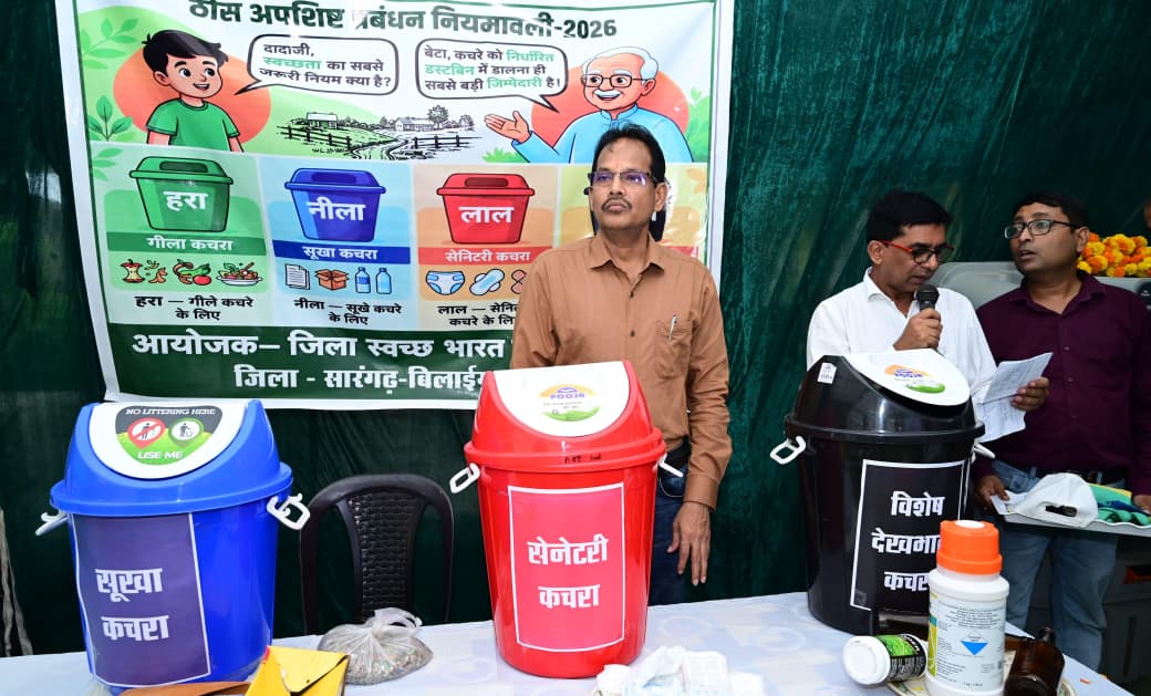 कोतरी में वैज्ञानिक तकनीक से हो रहा फीकल स्लज का सुरक्षित उपचार