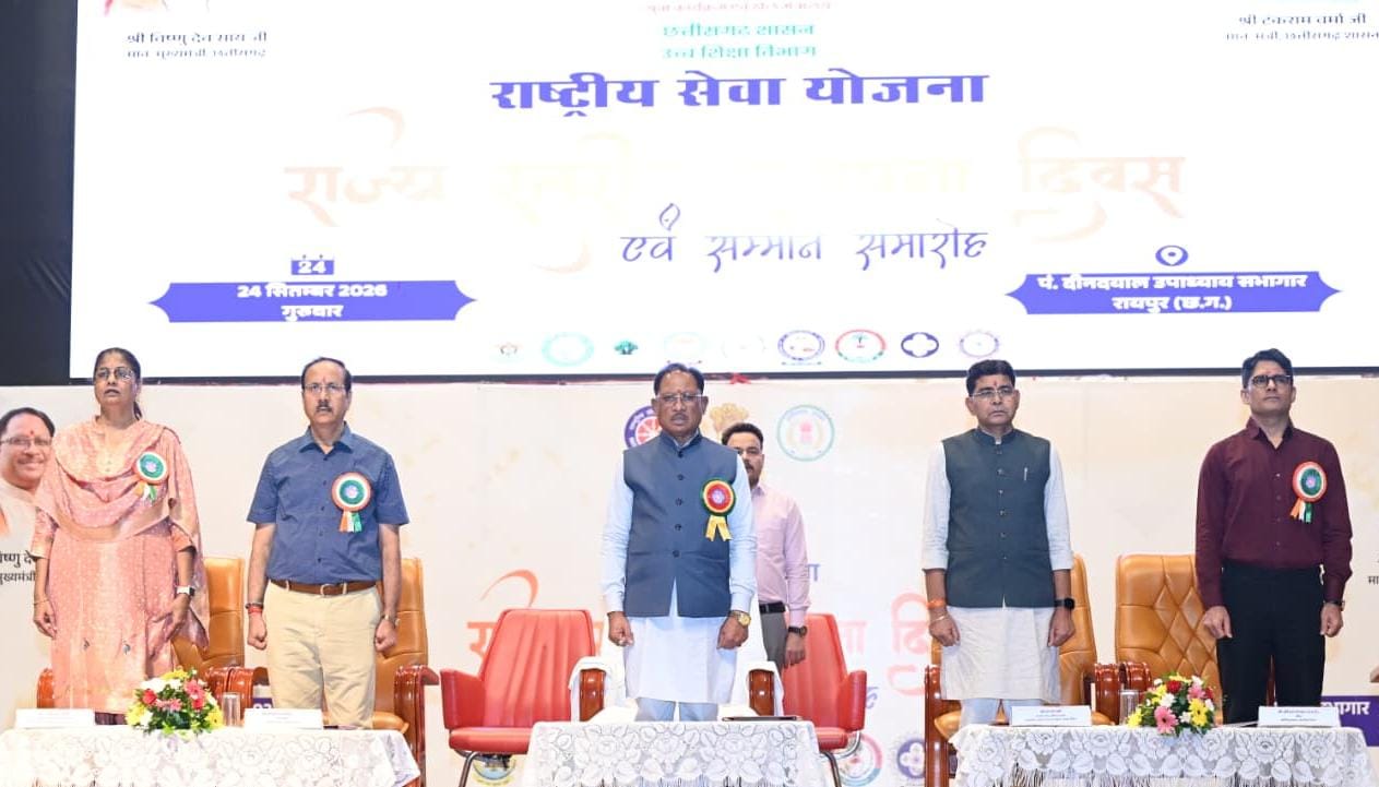 प्रतियोगी परीक्षाओं की तैयारी के लिए युवाओं को उपलब्ध होंगे आधुनिक संसाधन