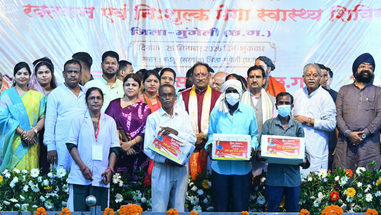 रक्तदान को मानवता की बड़ी सेवा बताते हुए मुख्यमंत्री साय ने सेवाभावियों का किया अभिनंदन