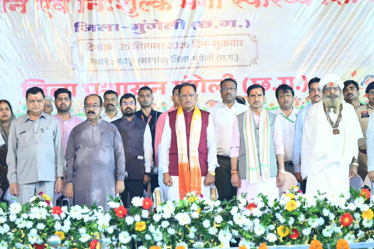पिपर डोल और लमती की प्राथमिक शालाएं होंगी मिडिल स्कूल में उन्नत