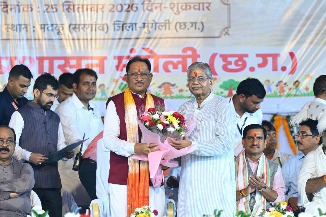 पिपर डोल और लमती की प्राथमिक शालाएं होंगी मिडिल स्कूल में उन्नत